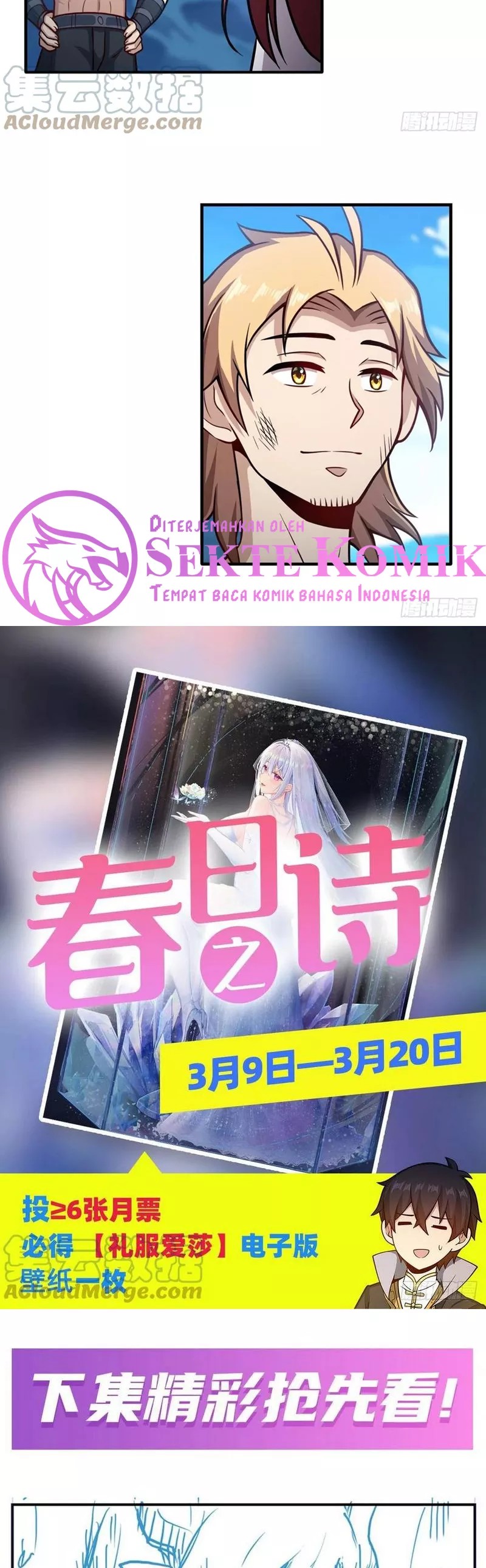 Wuxian Shitu Yu Shier Zhan Ji (Infinite Apostles and Twelve War Girls) Chapter 223 Bahasa Indonesia